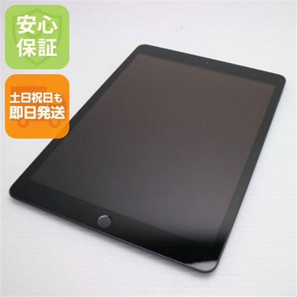 �¿��ݾ� Ķ���� iPad ��8���� Wi-Fi 32GB ���ڡ������쥤 ¨��ȯ��