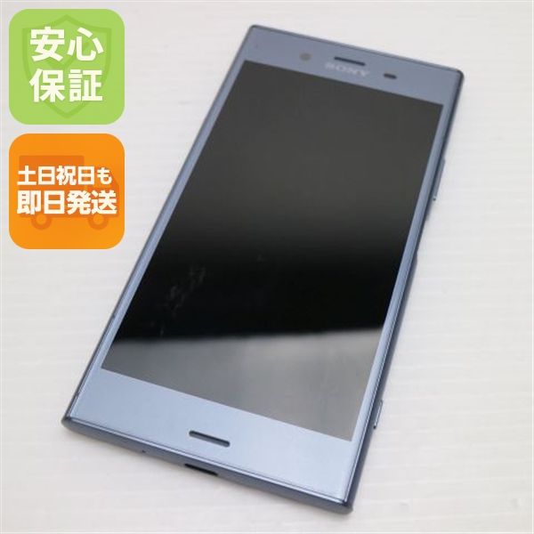 �¿��ݾ� Ķ���� SOV36 Xperia XZ1 �֥롼 ���� �����