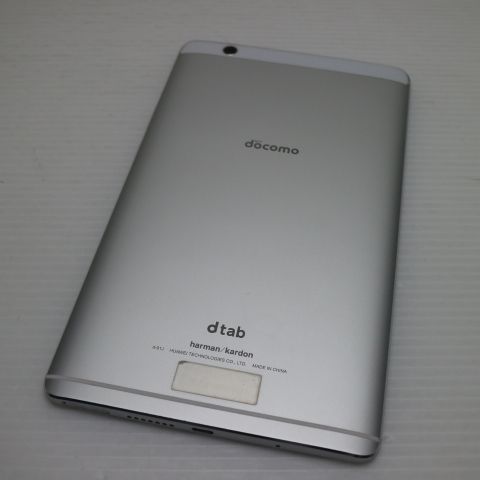�¿��ݾ� Ķ���� d-01J dtab Compact ����С� ���� �����