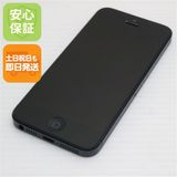 �¿��ݾ��� Ƚ��� Ķ���� iPhone5 64GB �֥�å� ����� �������