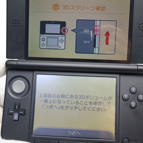 �¿��ݾ��� ������� �˥�ƥ�ɡ�3DS LL ����С�  �������