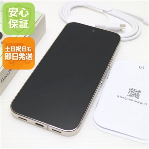 �¿��ݾ� ����Ʊ�� SIM�ե꡼ Google Pixel 10 Pro 256GB ��������