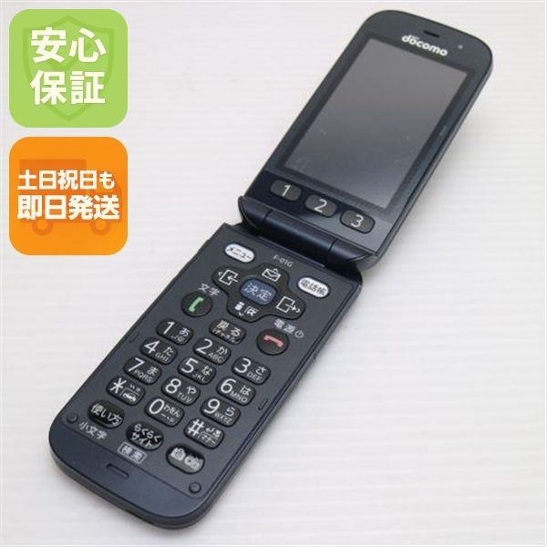 �¿��ݾ��� Ķ���� F-01G �餯�餯�ۥ� �١����å�4 �֥�å�  �������