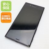 �¿��ݾ��� ������� SO-01J Xperia XZ �֥�å�  �������