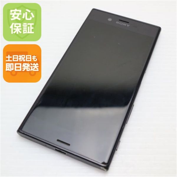 �¿��ݾ��� ������� SO-01J Xperia XZ �֥�å�  �������