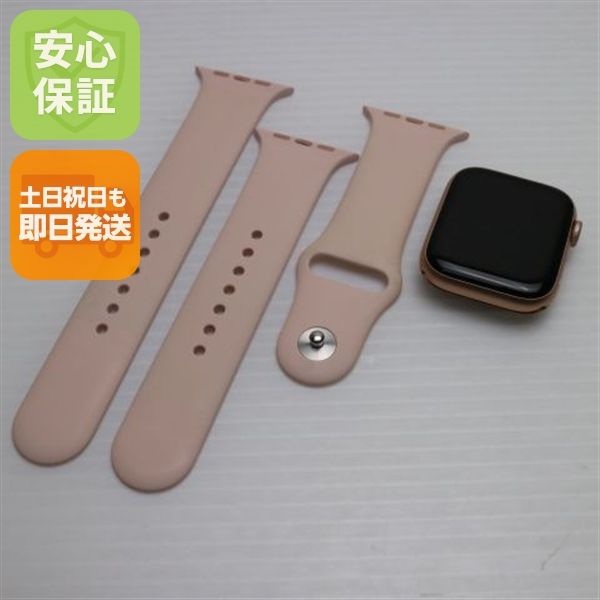 安心保証 美品 Apple Watch Series6 44mm ピンク 即日発送 土日祝発送