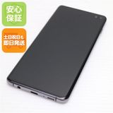 �¿��ݾ� Ķ���� SC-04L Galaxy S10+ �ץꥺ��֥�å� ���� �����