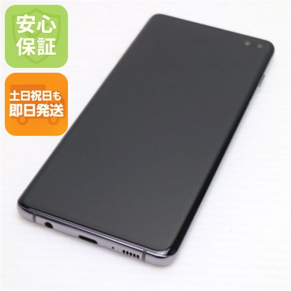 �¿��ݾ� Ķ���� SC-04L Galaxy S10+ �ץꥺ��֥�å� ���� �����