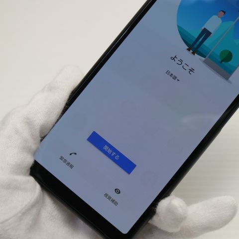 ¿ݾ Ķ SO-41A Xperia 10 II ֥å 