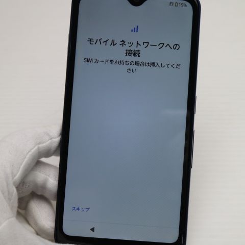 �¿��ݾ� ���� F-51B arrows We �ͥ��ӡ� �����