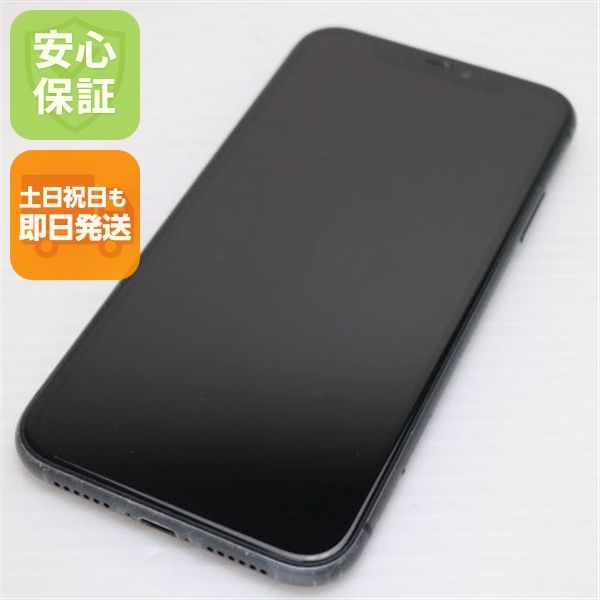 �¿��ݾ� ���� SIM�ե꡼ iPhone 11 256GB  �֥�å� �����