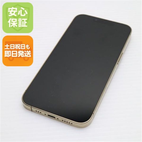  SIMե꡼ iPhone13 Pro 128GB 