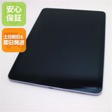超美品 SIMフリー iPad Air 5 Wi-Fi+セルラー 10.9 64GB パープル