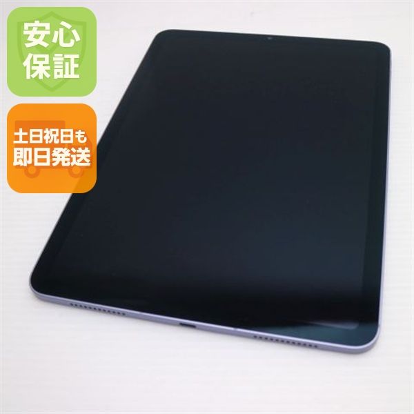 Ķ���� SIM�ե꡼ iPad Air 5 Wi-Fi+����顼  10.9 64GB �ѡ��ץ�