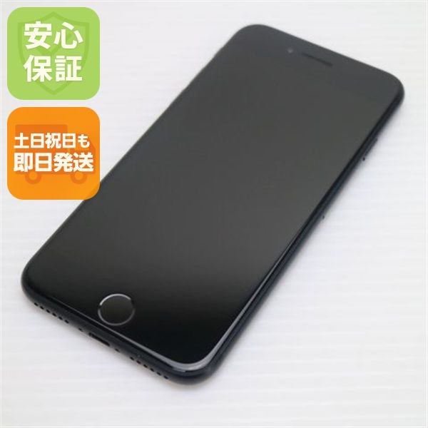 �¿��ݾ� ����Ʊ�� SIM�ե꡼ iPhone SE ��2���� 64GB �֥�å� �����