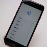 �¿��ݾ� Ķ���� SIM�ե꡼ iPhone SE ��2���� 128GB ��å� �����