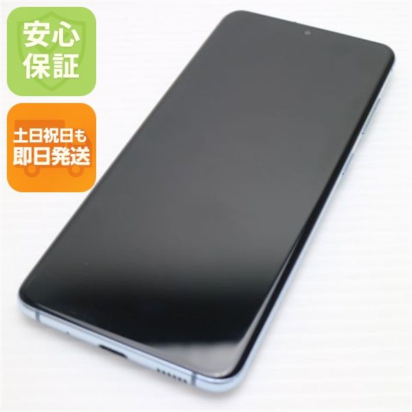 �¿��ݾ� Ķ���� SCG01 Galaxy S20 5G ���饦�ɥ֥롼 �����