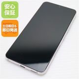 ¿ݾ Ķ Galaxy S22 SC-51C եȥۥ磻