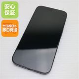 安心保証 超美品 SIMフリー iPhone15 Pro 128GB ブルーチタニウム