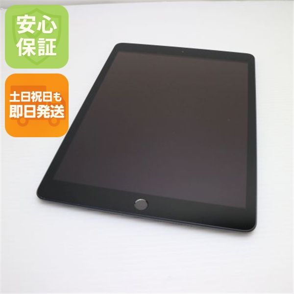 ¿ݾ  iPad 8 Wi-Fi 32GB ڡ쥤 ¨ȯ ȯ