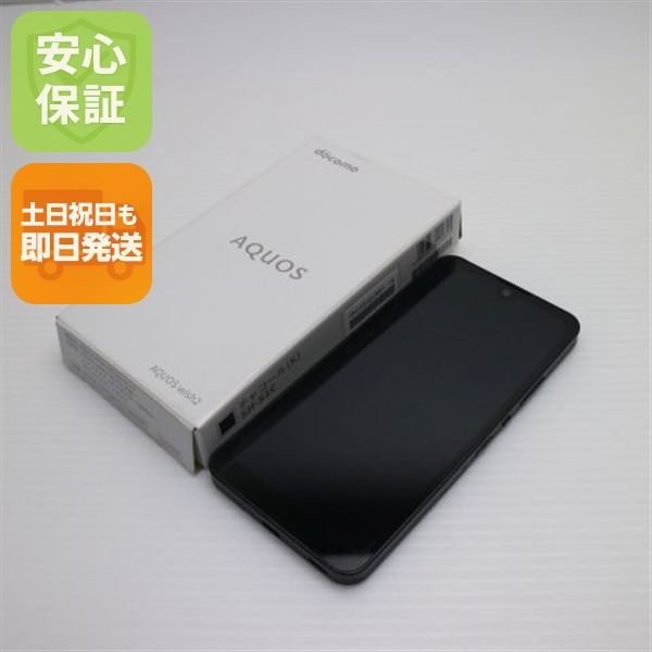 ¿ݾ  AQUOS wish2 SH-51C 㥳