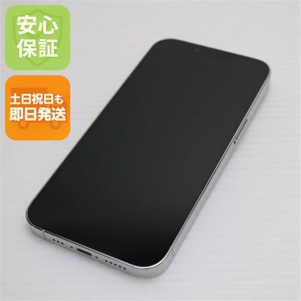 �¿��ݾ� Ķ���� SIM�ե꡼ iPhone13 Pro 128GB ����С� �����