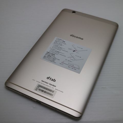 �¿��ݾ� ����Ʊ�� d-01J dtab Compact ������� ���� �����