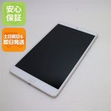 ¿ݾ Ķ d-01J dtab Compact   