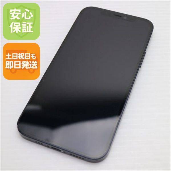 �¿��ݾ� ���� SIM�ե꡼ iPhone12 64GB �֥�å� ¨��ȯ�� ������ȯ��