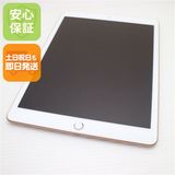 �¿��ݾ� ����Ʊ�� iPad7 ��7���� wi-fi��ǥ� 128GB  �������