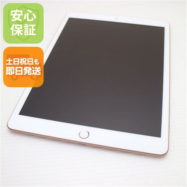 �¿��ݾ� ����Ʊ�� iPad7 ��7���� wi-fi��ǥ� 128GB  �������