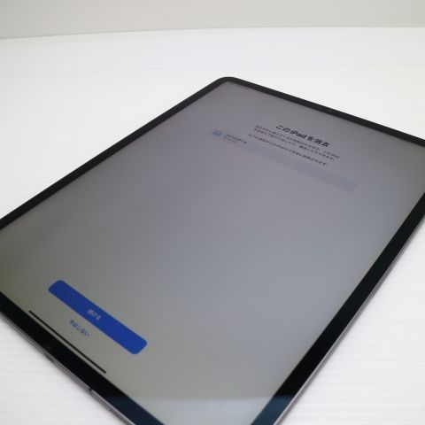 Ķ���� SIM�ե꡼ iPad Pro ��3���� 12.9����� 64GB ���ڡ������쥤