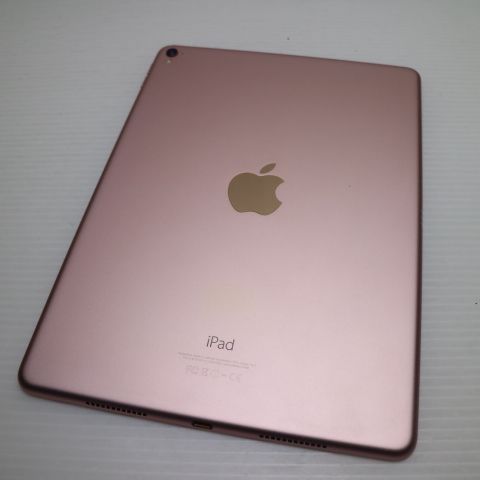 ムスビー｜安心保証 超美品 iPad Pro 9.7インチ Wi-Fi 32GB ローズ 
