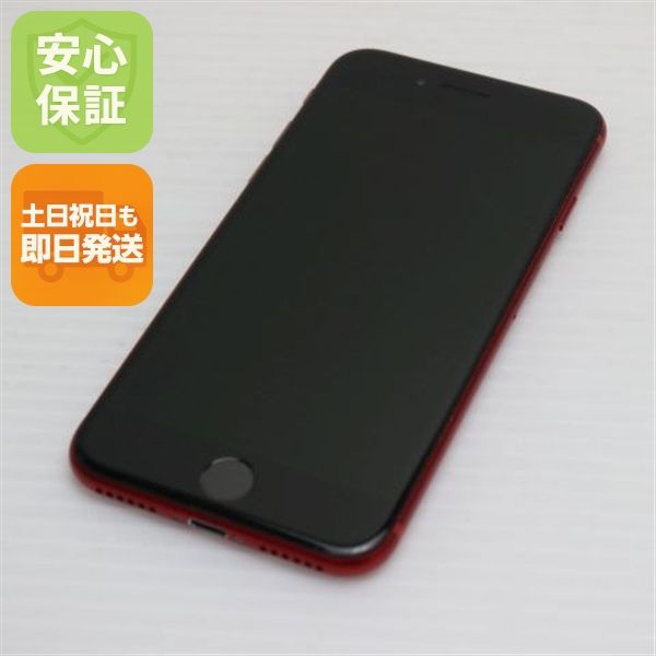�¿��ݾ� Ķ���� SIM�ե꡼ iPhone8 256GB ��å� RED ���� �����