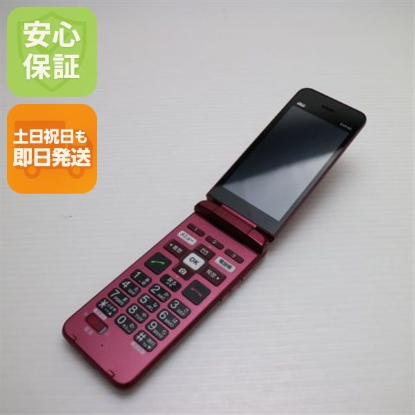 �¿��ݾ� ���� ���󤿤󥱡����� �饤�� KYF43 �磻���å� ����� SIM���å�����Ѥ�