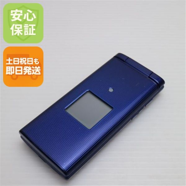 安心保証 超美品 KYF38 かんたんケータイ ロイヤルブルー 本体 白ロム