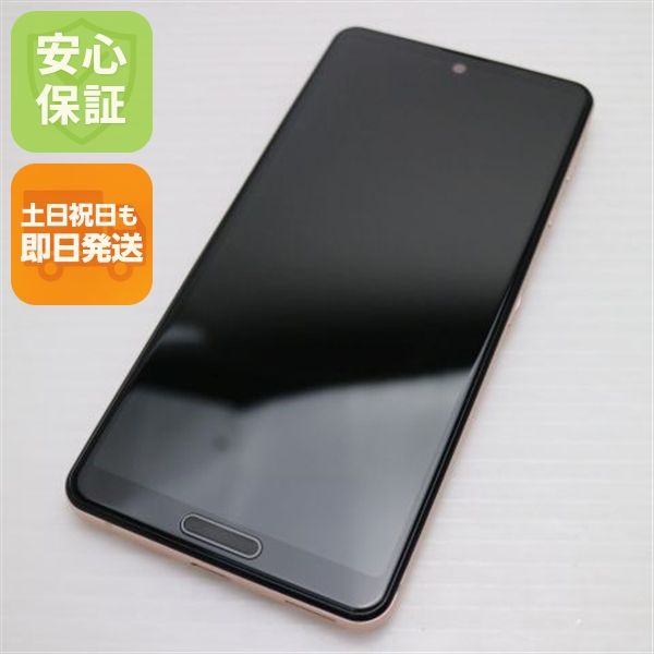 Ķ���� SH-41A AQUOS sense4 �饤�ȥ��åѡ� ¨��ȯ�� ������ȯ��
