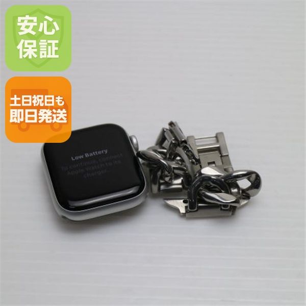 安心保証 美品 Apple Watch SE GPS 44mm シルバー 即日発送 土日祝発送
