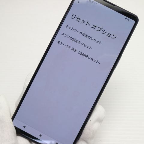 �¿��ݾ� Ķ���� SO-51B Xperia 1 III �ե����ȥѡ��ץ� �����