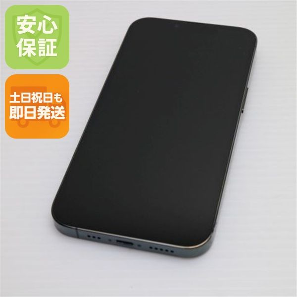 ¿ݾ Ķ SIMե꡼ iPhone13 Pro 256GB ѥ󥰥꡼