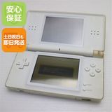 �¿��ݾ��� ������� �˥�ƥ�ɡ�DS Lite �饤�� �ۥ磻��  �������