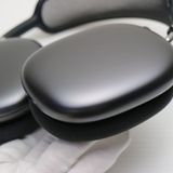 ¿ݾ Ʊ AirPods Max ڡ쥤 ۥ ¨ȯ ȯ