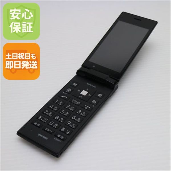 ¿ݾ Ƚ Ķ SoftBank 501KC DIGNO  ֥å  