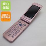 �¿��ݾ� ������� F-01M  �ԥ� ���饱�� �����