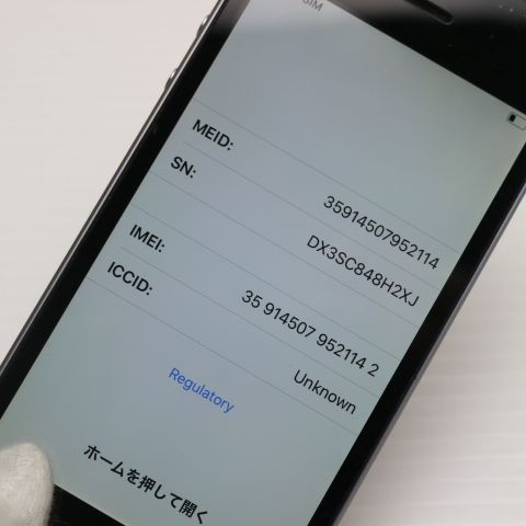 ¿ݾ  SIMե꡼ iPhoneSE 16GB ڡ쥤  