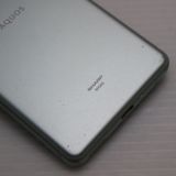 �¿��ݾ� Ķ���� AQUOS sense 5G SHG03 ���꡼�֥���С� �����