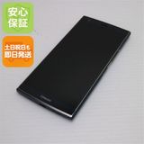 ¿ݾ Ķ KYV45 URBANO V04 Ρ֥륰꡼  