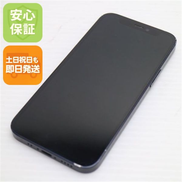 ������� SIM�ե꡼ iPhone12 mini 128GB �֥�å� ¨��ȯ�� ������ȯ��