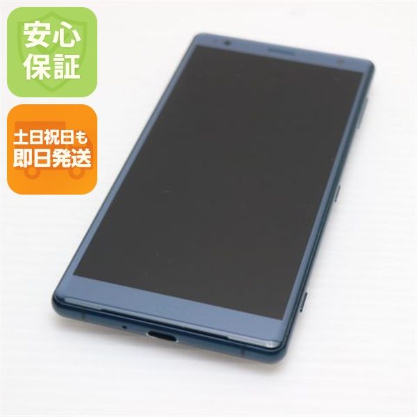 ��� SO-03K Xperia XZ2 ���꡼�� ���� �����
