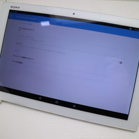 �¿��ݾ��� Ķ���� SO-05G Xperia Z4 Tablet �ۥ磻��  �������